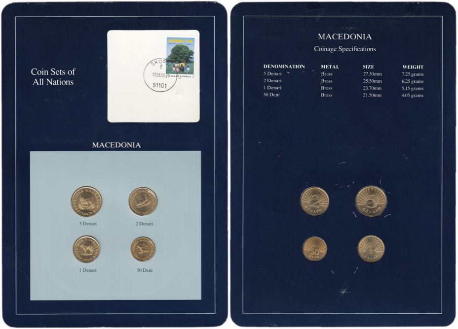 купить Серия "Наборы монет всех стран мира" -  Македония (набор из 4 монет и 1 марки в буклете)