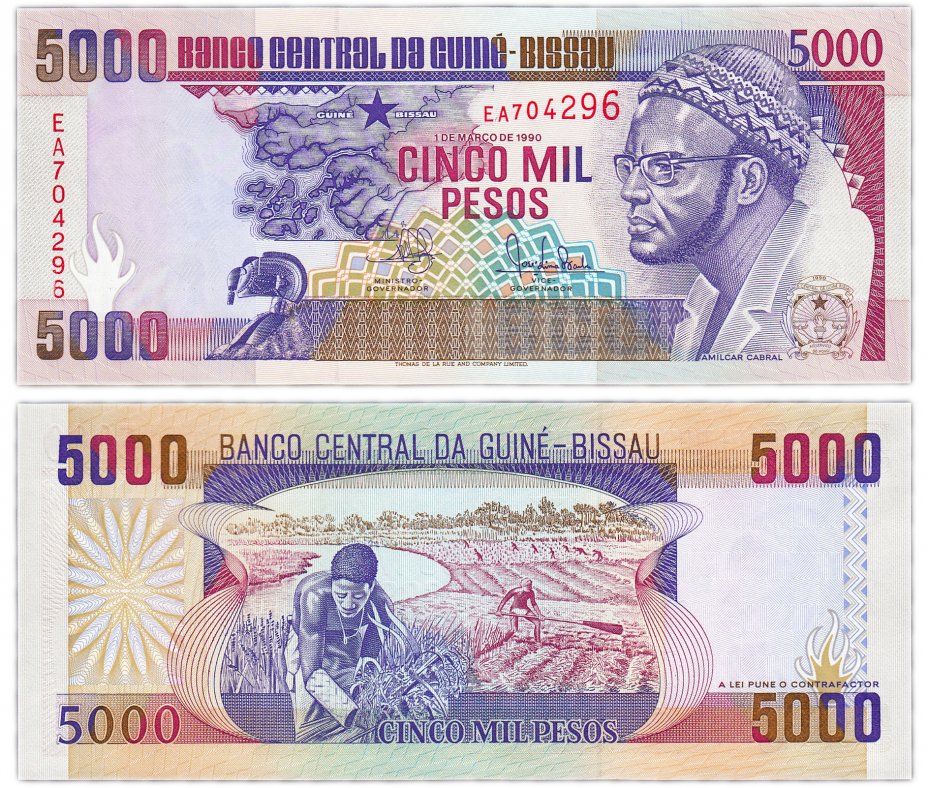 купить Гвинея-Бисау 5000 песо 1990