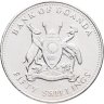 Купить Уганда 50 шиллингов (shillings) 1998