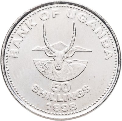 купить Уганда 50 шиллингов (shillings) 1998