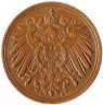 Купить Германия 1 пфенниг 1915 A