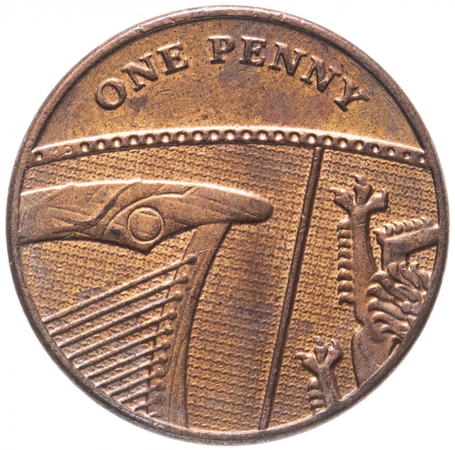 купить Великобритания 1 пенни (penny) 2008-2015 "Фрагмент щита"