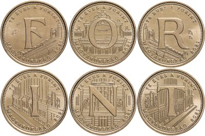купить Венгрия набор из 6 монет 5 форинтов 2021 "75 лет Форинту"
