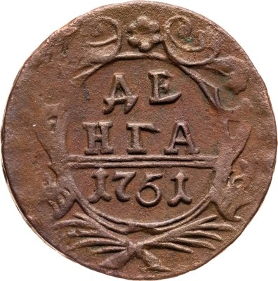купить денга 1751