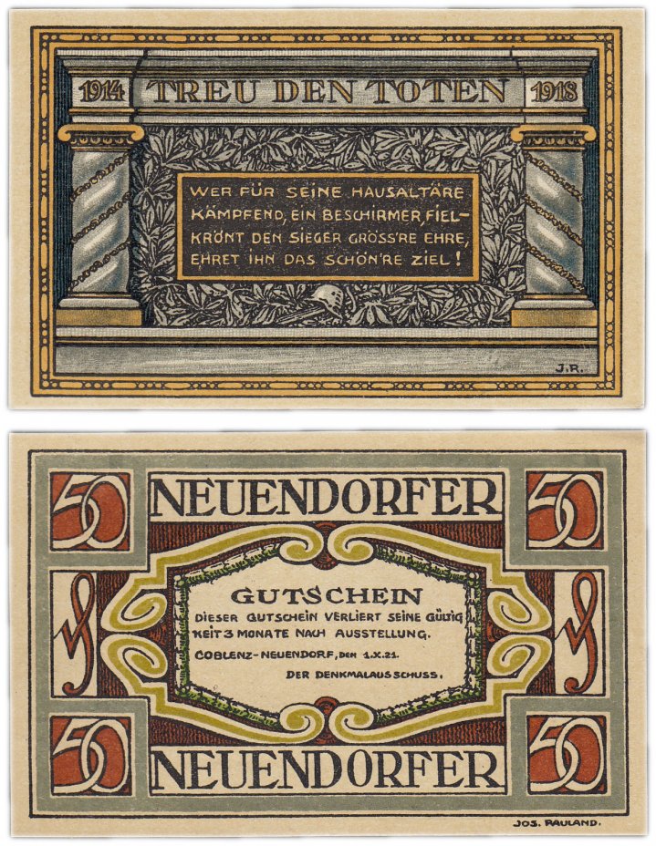 купить Германия (Рейнская провинция: Кобленц-Нойендорф) 50 пфеннигов 1922 (235.1/B1)