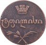 Купить бисти 1810 года