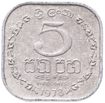 купить Шри-Ланка 5 центов (cents) 1978