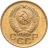 Купить 1 копейка 1957