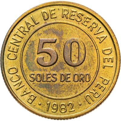 купить Перу 50 солей (soles) 1982 Без отметки монетного двора