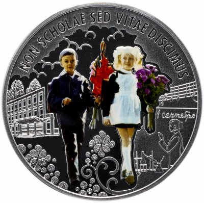 купить Малави 50 квача 2010 "День знаний 1 сентября"