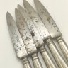 Купить Набор из 5-ти фруктовых ножей, сталь, Hackman Sorsakoski, Финляндия, 1890-1917 гг.