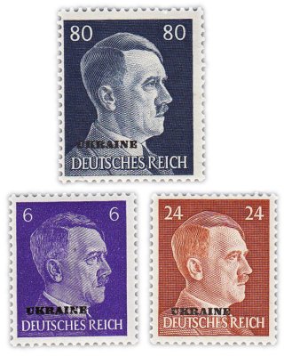 купить Германия, Третий рейх, набор из 3 марок 1941 для оккупированной Украины