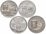 Купить Португалия набор 200 эскудо 1993 год (4 штуки)