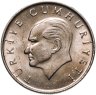 Купить Турция 100 лир (lira) 1984