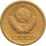 Купить 1 копейка 1964