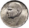 Купить Бразилия 300 рейс (reis) 1938  "Жетулиу Дорнелис Варгас"