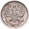 Купить 10 копеек 1914 СПБ-ВС