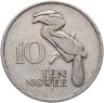 Купить Замбия 10 нгве (ngwee) 1968