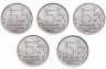Купить Полный комплект 5 рублей 2015 серии "Крымские операции (освобождение полуострова Крым)", 5 штук