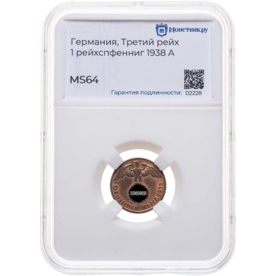купить Германия (Третий рейх) 1 рейхспфенниг (reichspfennig) 1938 A, в слабе Монетник.ру MS64