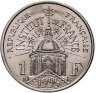 Купить Франция 1 франк 1995 "200 лет Институту Франции"
