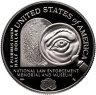 Купить США 50 центов (1/2 доллара, half dollar) 2021 S Национальный мемориал и музей правоохранительных органов