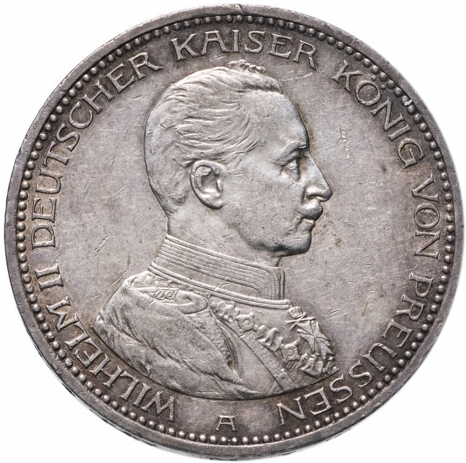 купить Германская Империя, Пруссия 5 марок (mark) 1914