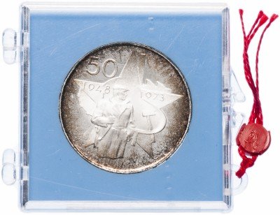 Купить Чехословакия 50 крон 1973 Proof "25-летие прихода к власти коммунистической партии" в банковской капсуле