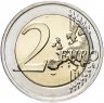 Купить Литва 2 евро (euro)  2020 "Гора крестов"