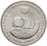 Купить Казахстан 50 тенге 2008 Космос - Космический корабль "Восток"