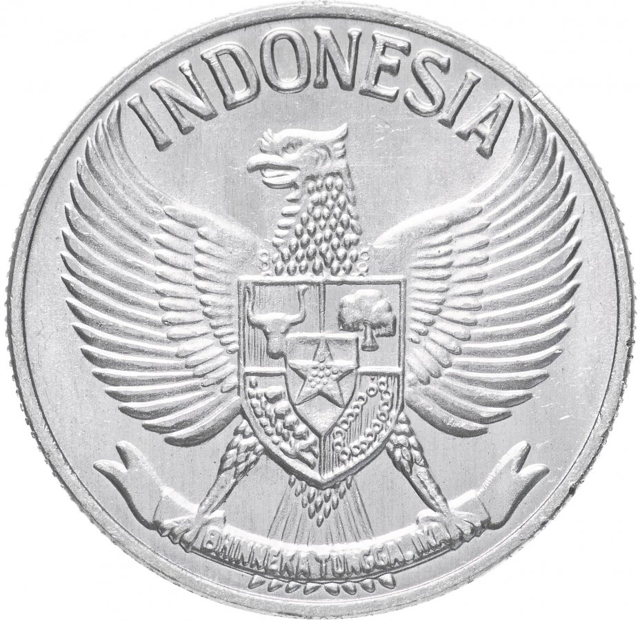 купить Индонезия 50 сенов (sen) 1961