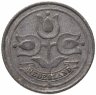 Купить Нидерланды 10 центов (cents) 1941-1943, случайная дата