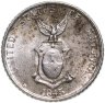 Купить Филиппины 10 сентаво (centavos) 1945