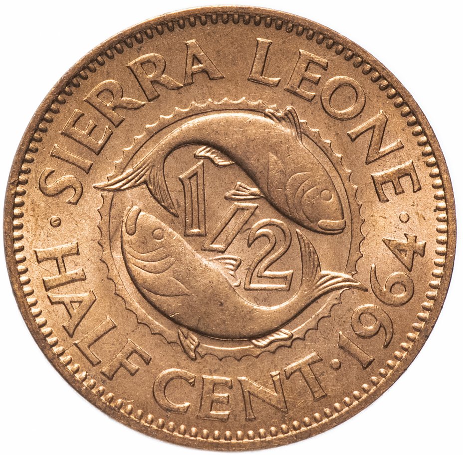 купить Сьерра Леоне 1/2 цента (cent) 1964