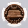 Купить США 1 цент (cent) 1992 S "Lincoln Memorial Cent" в слабе DNC PF68