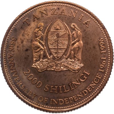 купить Танзания 2000 шиллингов (shillingi) 1996 XXVI летние Олимпийские игры, Атланта 1996 г. - дзюдо (малый герб)
