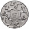 Купить Венгрия 2000 форинтов 2016 "31-е летние Олимпийские Игры, Рио де Жанейро"