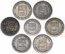 Купить Венесуэла набор из 7 монет 1954-1960