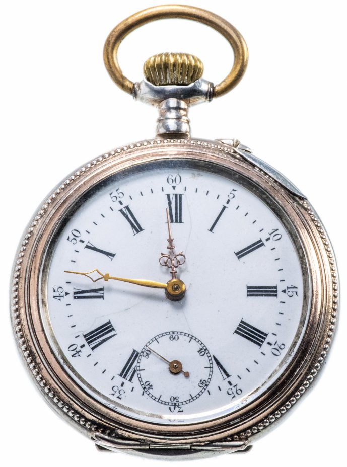 Карманные часы серебро. Карманные часы Galonne Швейцария. Часы Galonne карманные серебряные. Часы карманные швейцарские Galonne серебро 0.800 проба. Швейцарские карманные часы серебро ez84.