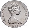 Купить Остров Мэн 1 крона 1983 "200 лет полёту человека - Реактивный самолет"