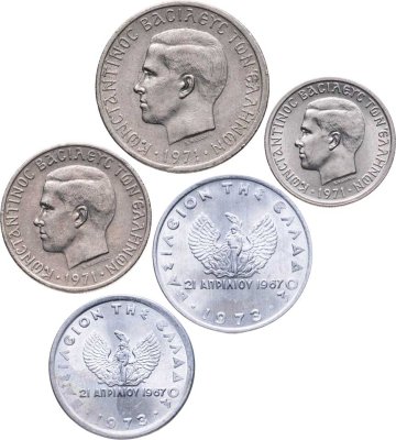 купить Греция набор из 5 монет (10, 20, 50 лепт и 1, 2 драхмы) 1971 - 1973 год - король Константин II