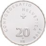 Купить Швейцария 20 франков 2006 "100 лет почтовому автобусу" в капсуле