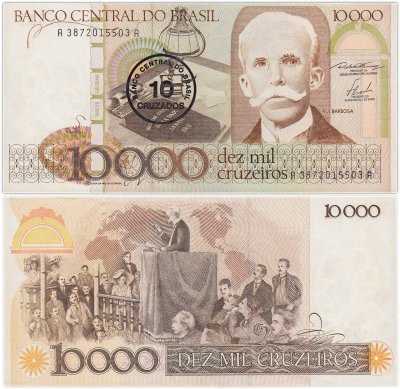 купить Бразилия 10 крузадо 1986 г на 10000 крузейро 1984 1985 (Pick 206)