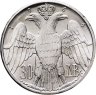 Купить Греция 30 драхм (drachmai) 1964  Королевская свадьба