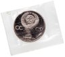 Купить 1 рубль 1985 Proof (НОВОДЕЛ) 165 лет со дня рождения Фридриха Энгельса" в запайке