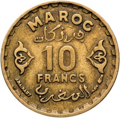 купить Марокко 10 франков (francs) 1952