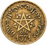 Купить Марокко 10 франков (francs) 1952