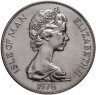 Купить Остров Мэн 1 крона 1976 "100 лет Конной железной дороге"