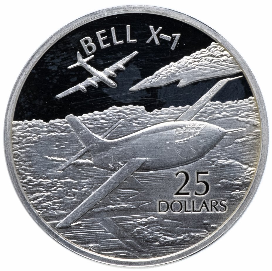 купить Соломоновы острова 25 долларов 2003 "Самолеты мира: Bell X-1"