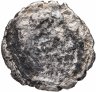 Купить Римская империя, Марк Аврелий, 161-180 годы, денарий.